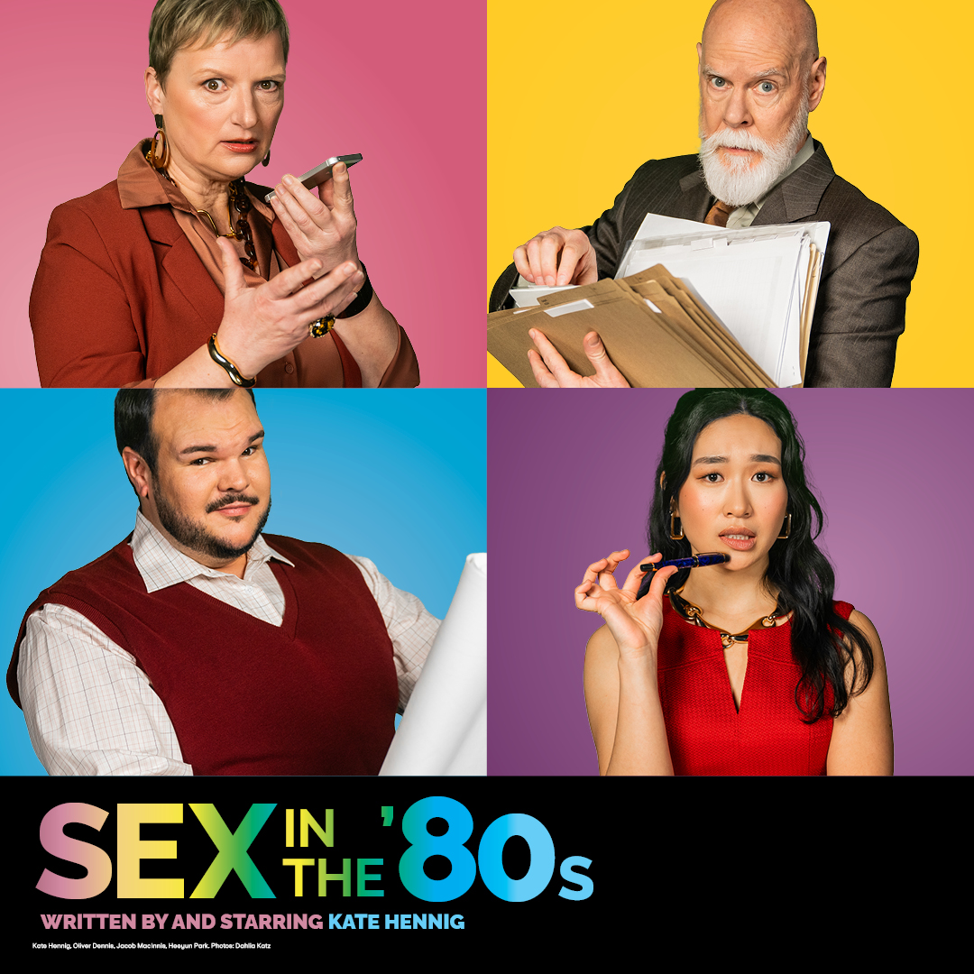 A promotional poster for 