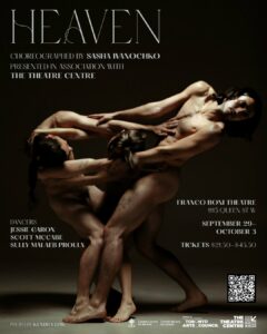Naked dancers intertwined.